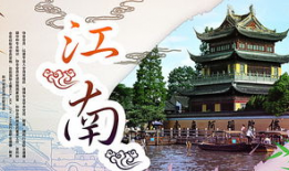 漫画桂林,探寻自然与人文的交融之美