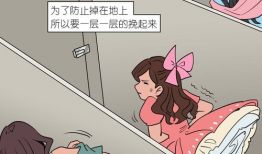 女厕漫画,揭秘女性如厕背后的幽默与思考