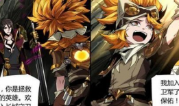 对魔忍阿莎姬3漫画,暗影中的觉醒